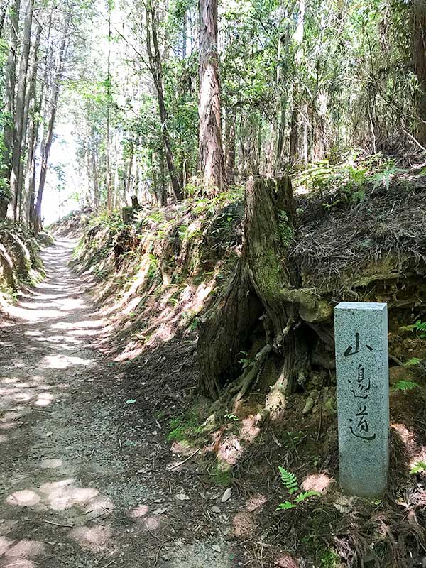 奈良・山の辺の道