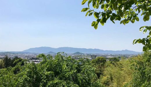 【奈良】大美和の杜展望台からは奈良盆地が一望できる絶景スポット