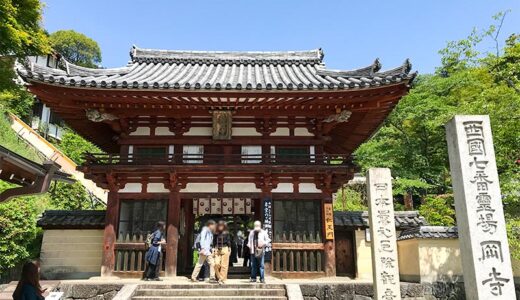 【奈良】1300年の歴史を持つ岡寺の本尊・如意輪観音坐像は日本最大最古の塑像