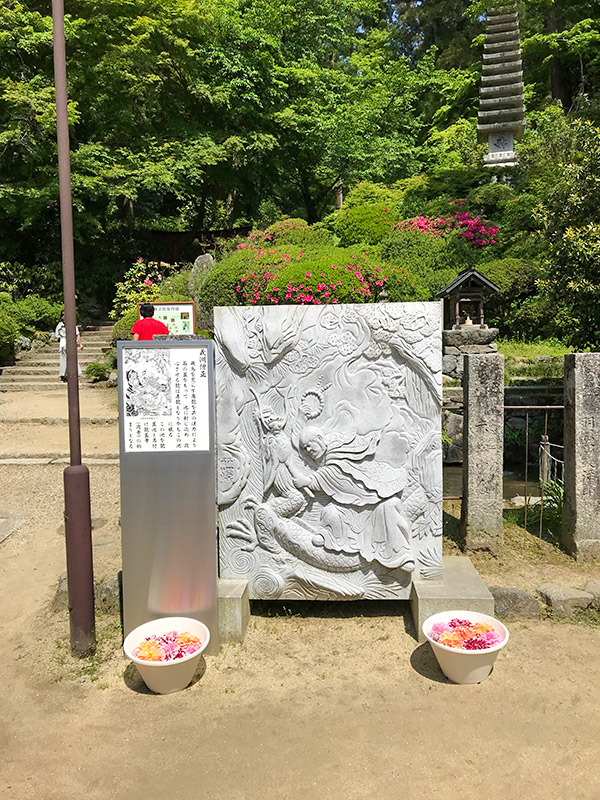 奈良・龍蓋寺（岡寺）