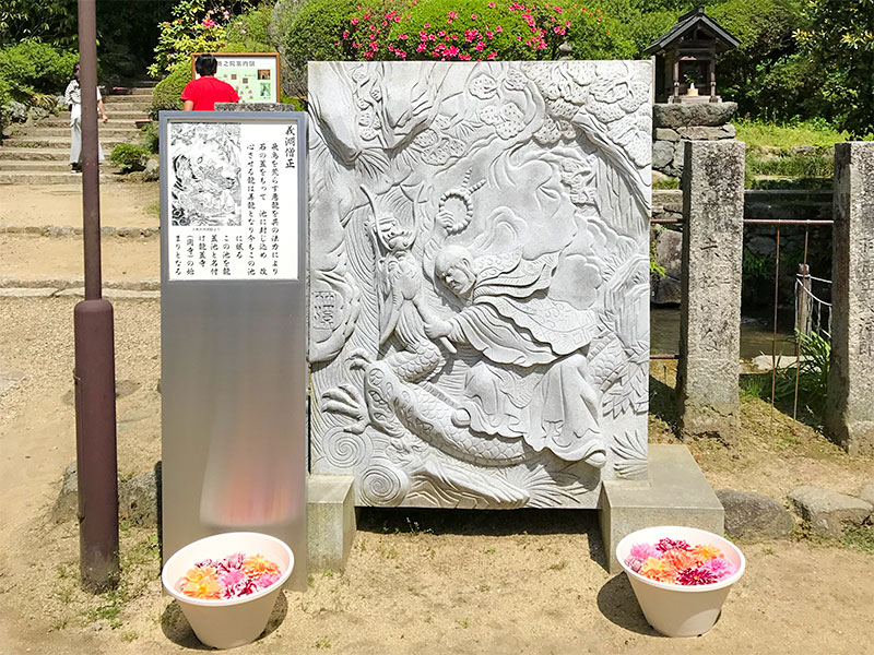 奈良・龍蓋寺（岡寺）