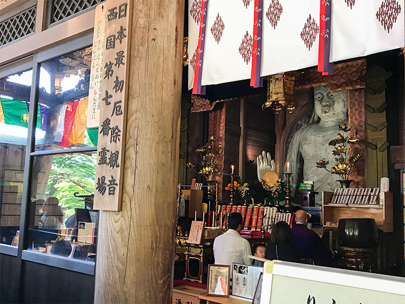 奈良・岡寺（龍蓋寺）