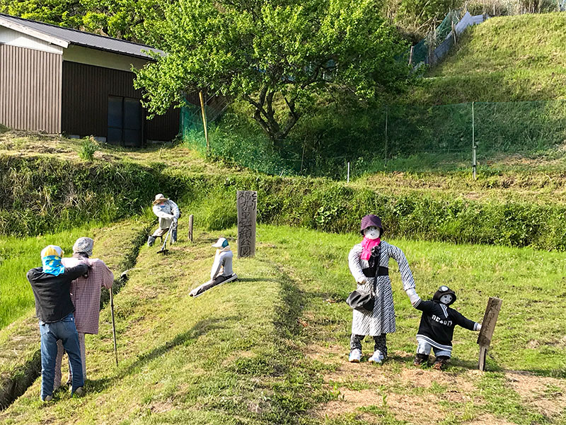 奈良県宇陀市室生砥取（ととり）の里のかかし