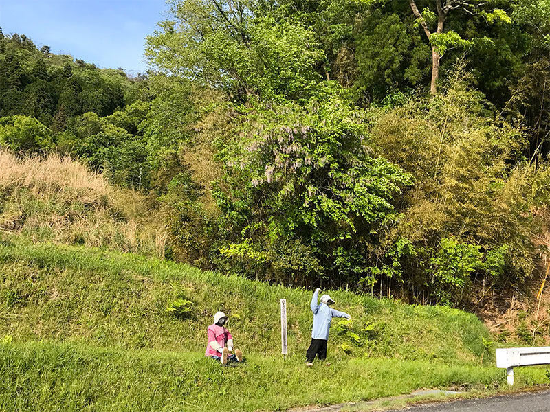 奈良県宇陀市室生砥取（ととり）の里のかかし