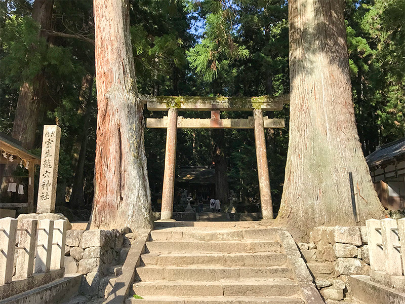 奈良・室生龍穴神社