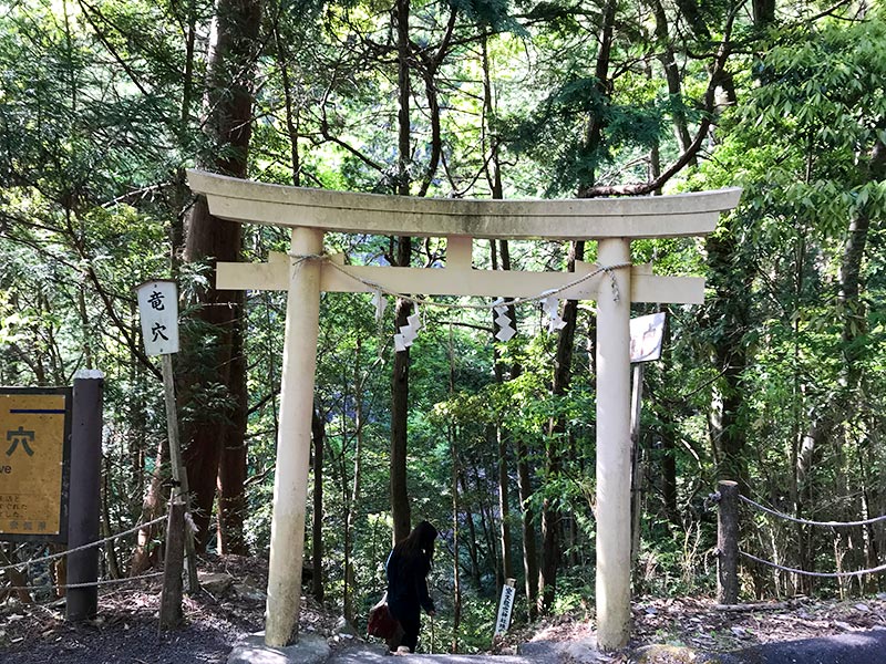 奈良・室生龍穴神社の龍穴