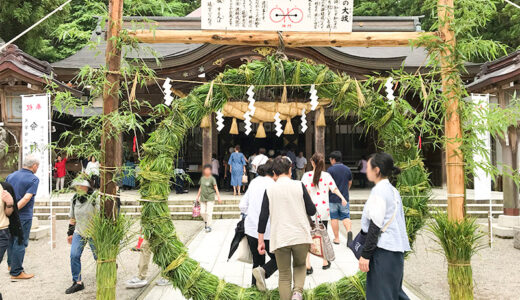 【白山さん】おついたち参りに白山比咩神社へ。白山さんにきたらおもてやの大判焼きも食べたいよね