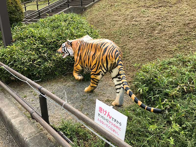 いしかわ動物園