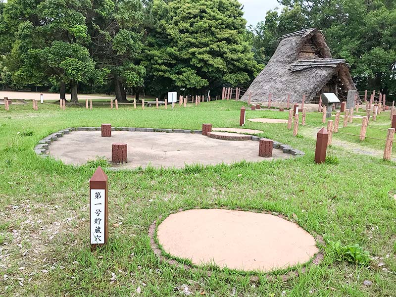 御経塚遺跡・縄文時代の遺跡