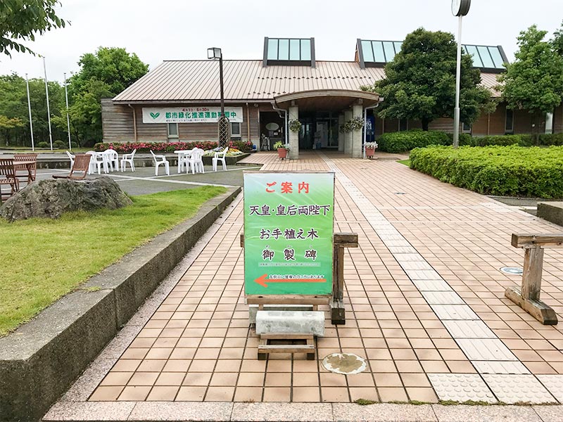 木場潟（石川県小松市）ウォーキング