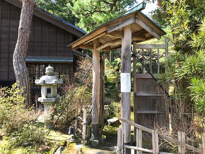 西田家庭園玉泉園