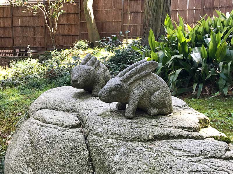 西田家庭園「玉泉園」