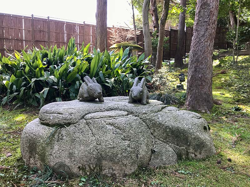 西田家庭園「玉泉園」