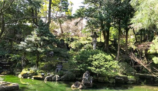 【金沢】兼六園のそばにあり兼六園よりも古い歴史を持つ西田家庭園『玉泉園』