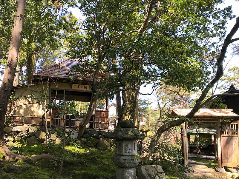 西田家庭園「玉泉園」