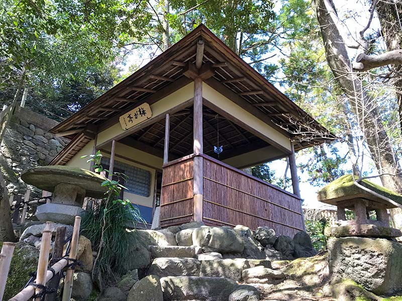 西田家庭園「玉泉園」