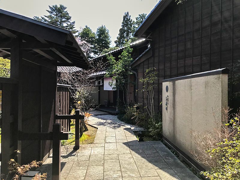 西田家庭園「玉泉園」