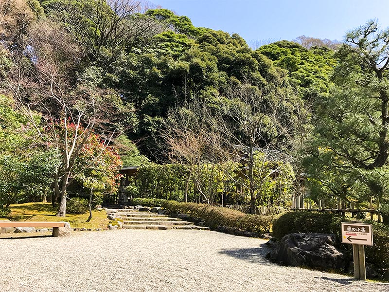 金沢・中村記念美術館