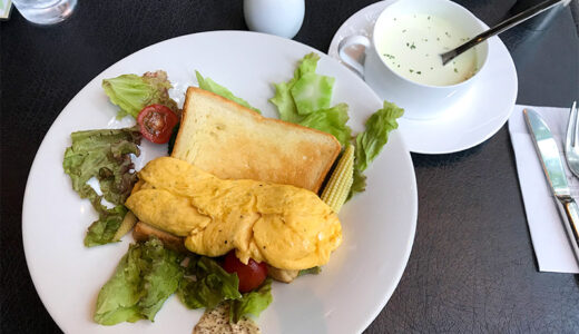 【金沢】石川県立美術館のカフェ「ル・ミュゼ・ドゥ・アッシュ金沢 （LE MUSĒE DE H）」でランチをいただく
