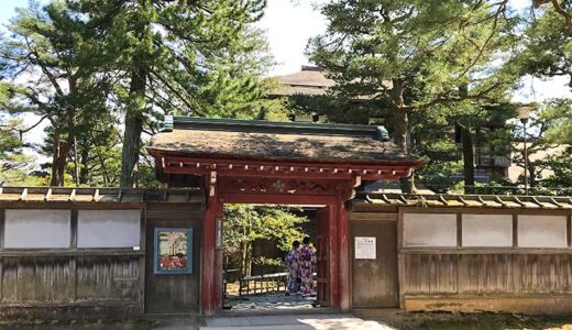 【金沢】兼六園に隣接する「成巽閣」は加賀藩前田家の奥方のために作られた優美な御殿