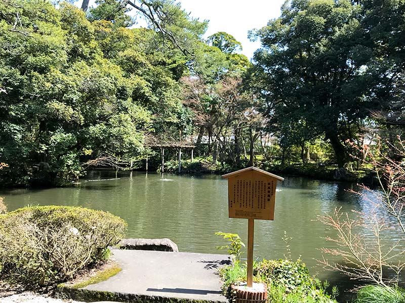 金沢 松風閣庭園