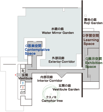 鈴木大拙館