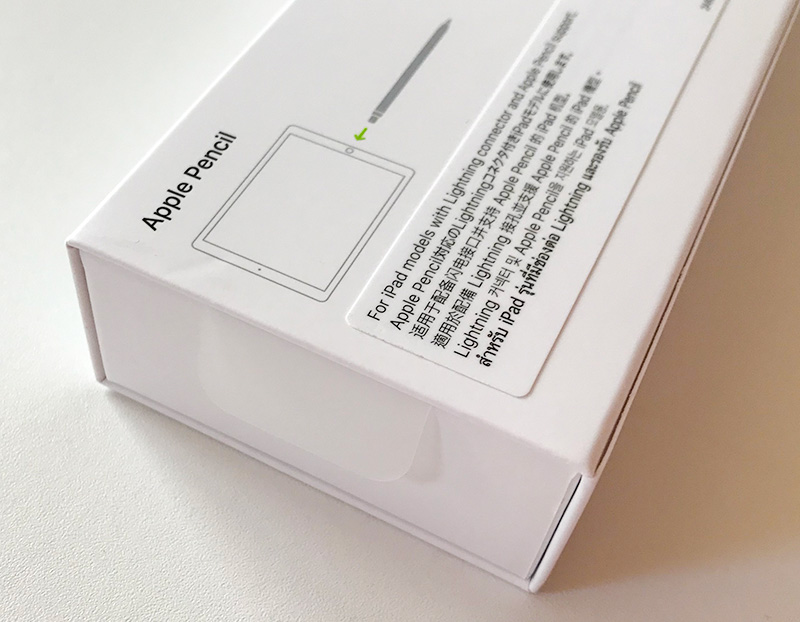 Apple Pencil(アップルペンシル)