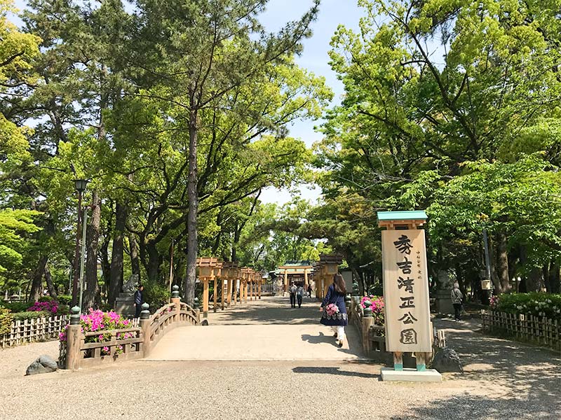 愛知名古屋「豊国神社」