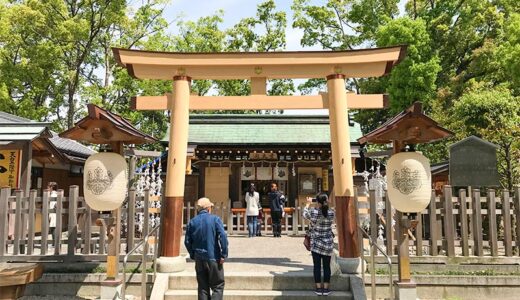 【愛知】豊臣秀吉生誕の地にある名古屋の「豊国神社」で出世開運祈願