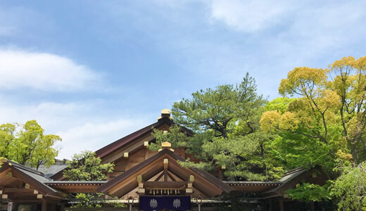 【名古屋】名古屋といえば「熱田神宮」！三種の神器「草薙神剣」が祀られている名古屋随一のパワースポット