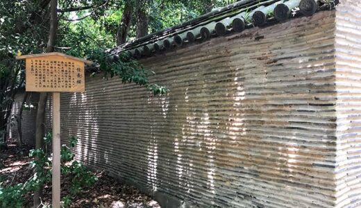 【名古屋】熱田神宮に来たなら出世のご利益があるかもしれない「信長塀」は外せない。あと「ならずの梅」も