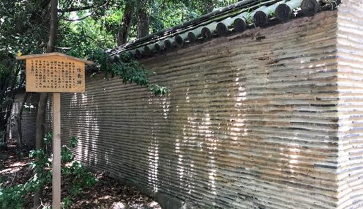 【名古屋】熱田神宮に来たなら出世のご利益があるかもしれない「信長塀」は外せない。あと「ならずの梅」も