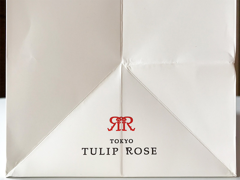 Tokyo Tulip Rose（東京チューリップローズ）