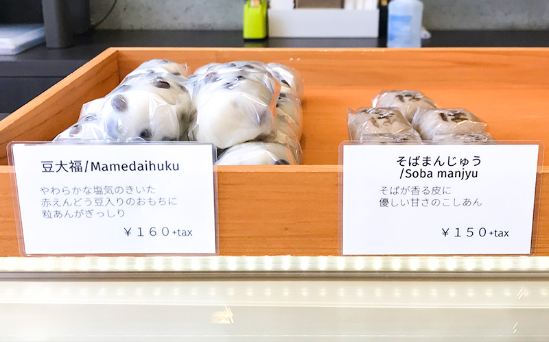 pâtisserie ofuku hirosaka（パティスリーオフク金沢広坂）