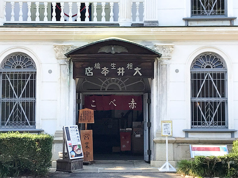 るろうに剣心×博物館明治村