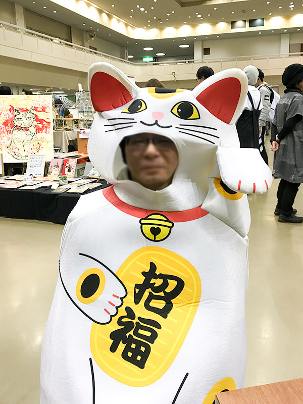 ねこばっかプラスワン2019