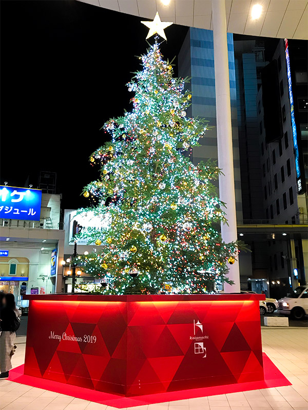 金沢片町きららクリスマスツリー