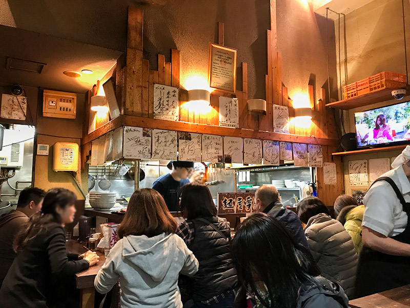 麺屋雪風・札幌味噌ラーメン