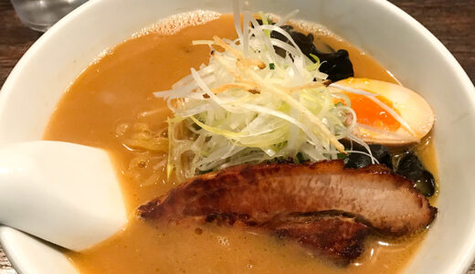 すすきの「麺屋雪風」で味噌ラーメンをいただく！せっかく北海道に来たのでやっぱり札幌ラーメンは外せません！