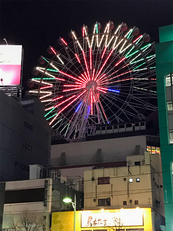 すすきの 観覧車