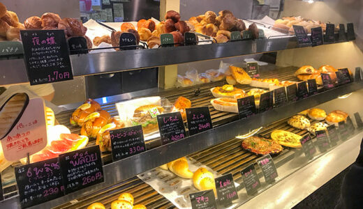 【札幌グルメ】すすきのには夜に営業するその名も「夜のしげぱん」なるパン屋さんがある！