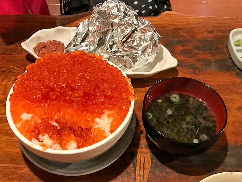 札幌海味はちきょう