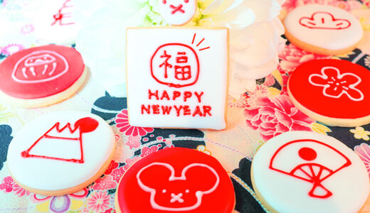 英語で年末年始のご挨拶の表現