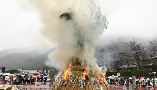 【白山さん】毎年1月15日は白山比咩神社で左義長祭とどんど焼きが行われるよ