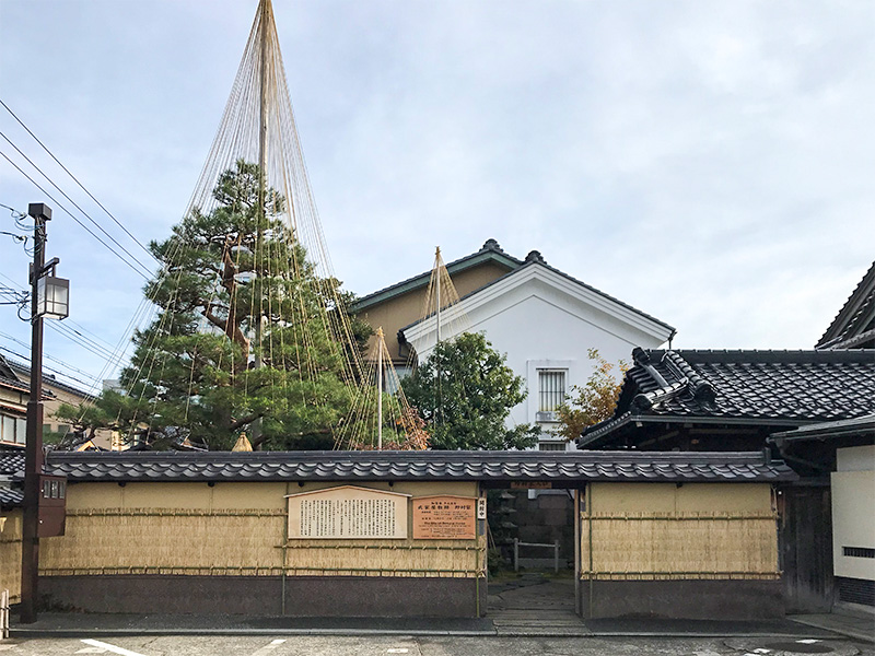 金沢武家屋敷・こもかけ