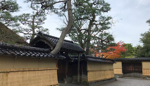 【金沢】武家屋敷は冬になると「こも掛け」という冬限定の装いになるよ