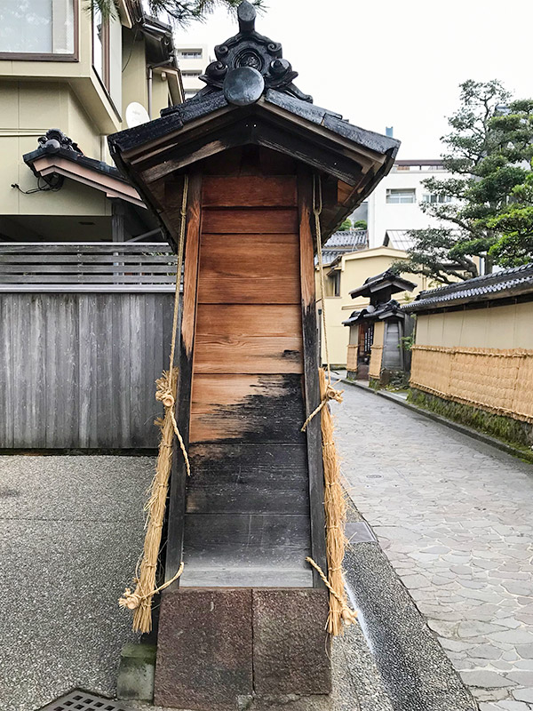 金沢武家屋敷・こもかけ