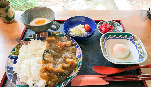 【金沢ランチ】長町武家屋敷にある「おいしいいっぷく鏑木」で加賀野菜カレーを食す