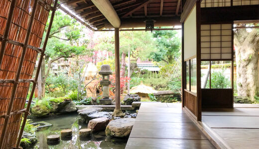 【金沢】長町武家屋敷跡にある「野村家」で江戸時代の武士の暮らしを垣間見る