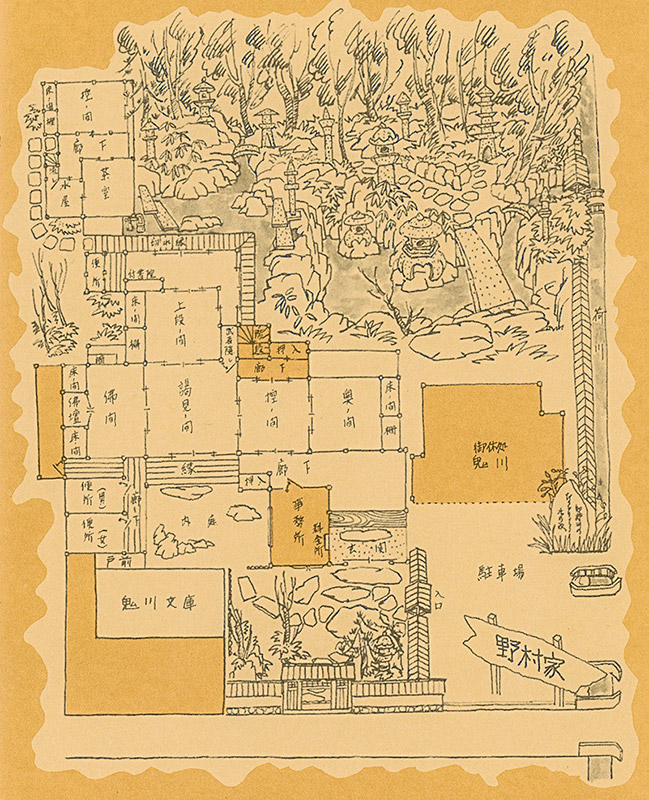 金沢長町武家屋敷跡「野村家」